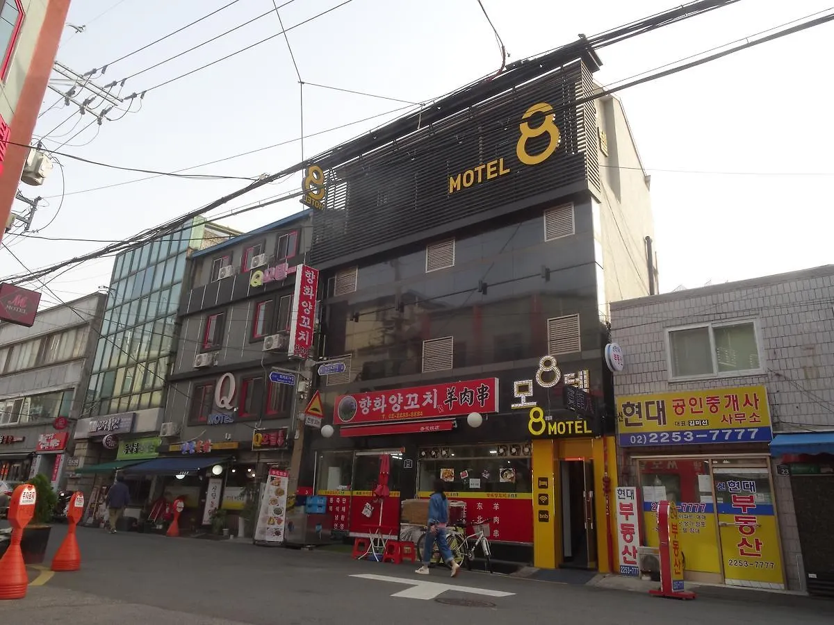 8Motel Seoul 0*,
