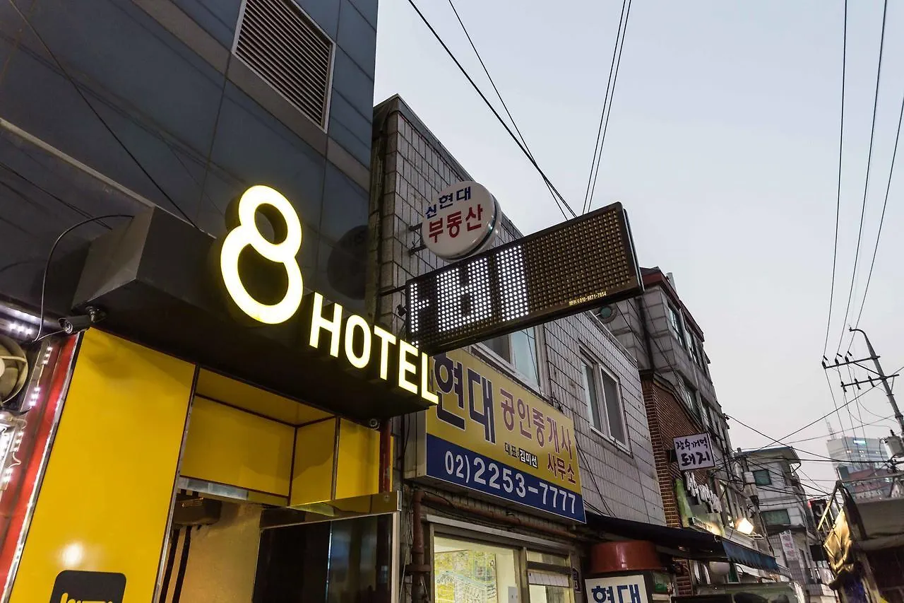 8Motel Seoul 0*,  South Korea